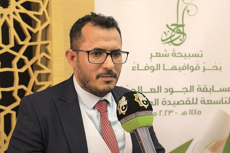 الفائز الأول بمسابقة الجود يؤكد أنها تسهم في رفد الساحة الأدبية بالقصائد