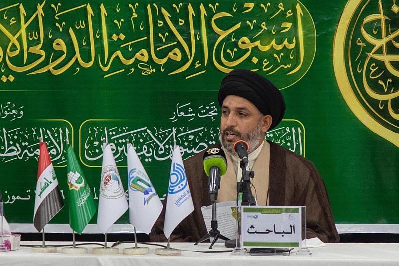 بحث علمي يناقش دور الإمام علي (عليه السلام) في الحفاظ على الهوية الإسلامية