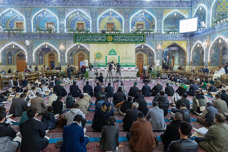 العتبة العباسية المقدسة تقيم المحفل القرآني المركزي بمناسبة اليوم الوطني للقرآن الكريم