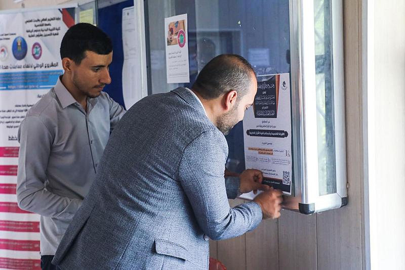 المجمع العلمي يطلق حملة تعريفية بالمشروع القرآنيّ في جامعة القادسيّة