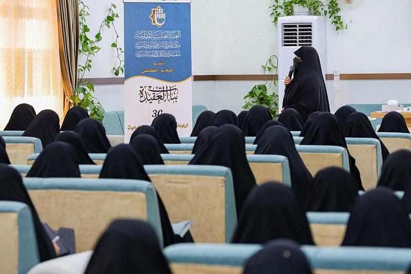 شعبة مدارس الكفيل النسوية تختتم فعاليات مخيم بنات العقيدة بنسخته الثلاثين