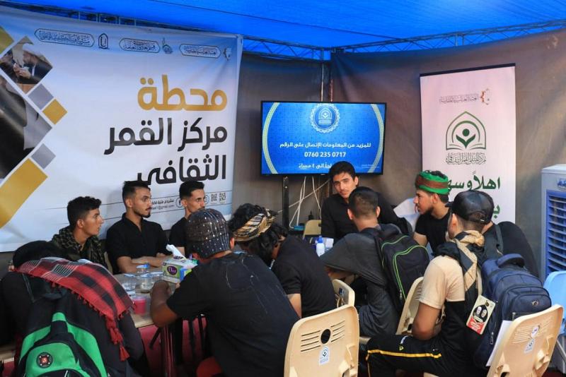 مركز ملتقى القمر الثقافي يفتتح محطّتين فكريتين لزائري الأربعين في كربلاء