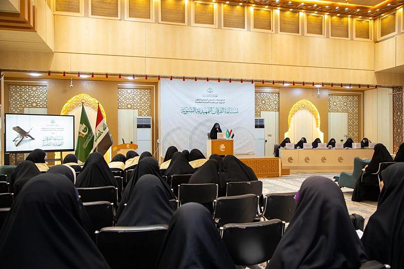 الحافظات يشدن بمستوى التنظيم وآلية التحكيم في مسابقة الفرقان القرآنية الثامنة