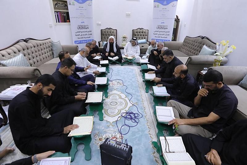 المجمَع العلمي للقرآن الكريم يواصل تنفيذ مشروع بيوت النور القرآني