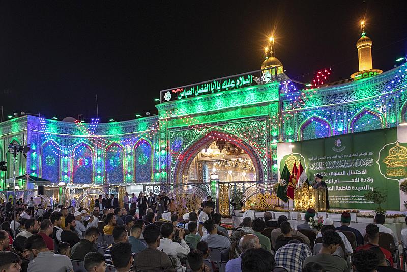 العتبة العباسية تقيم الحفل المركزي بذكرى ولادة الإمام الرضا (عليه السلام)