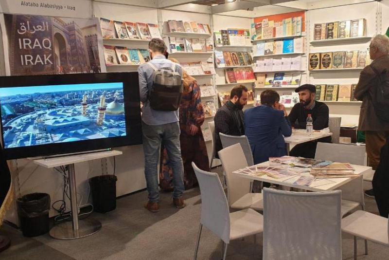 في المانيا: اختتام فعاليات الأربعين للعتبة العباسية المقدسة لعام 1441هـ باختتام معرض إصداراتها في معرض فرانكفورت الدولي للكتاب