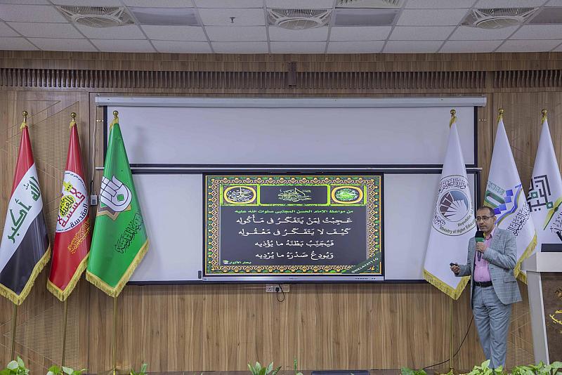 انطلاق فعاليات اليوم الثاني للمؤتمر العام السنوي الأول لجامعة العميد