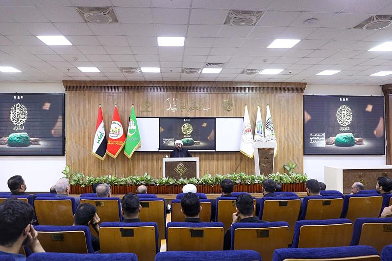 عبر مجلس عزاء.. جامعة العميد تحيي ذكرى شهادة الإمام الباقر (عليه السلام)
