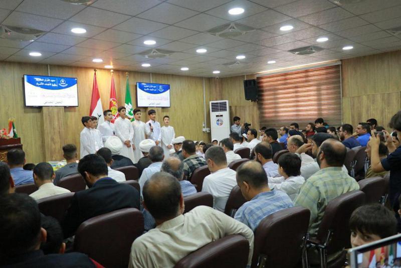 معهدُ القرآن الكريم فرعُ النجف الأشرف يختتمُ مشروعَ الدورات القرآنيّة الصيفيّة