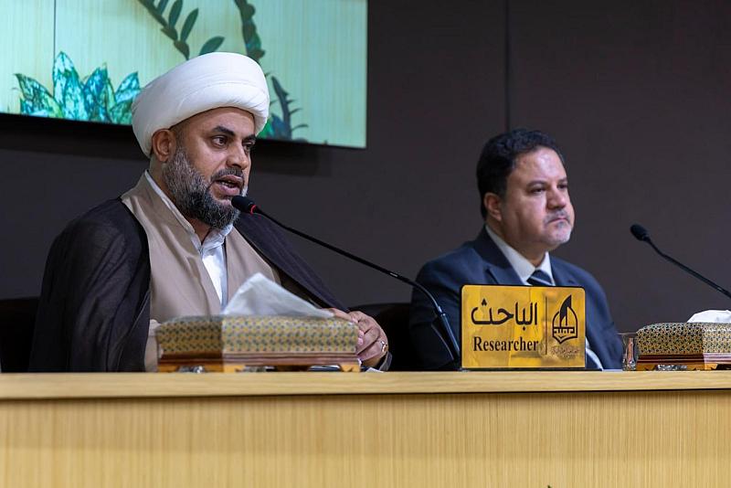 بحث علمي يناقش أثر وصايا السيد السيستاني (دام ظله) في بناء الهوية الوطنية