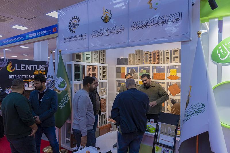 قسم المشاريع الهندسية يختتم مشاركته في معرض بغداد الدولي بدورته 48