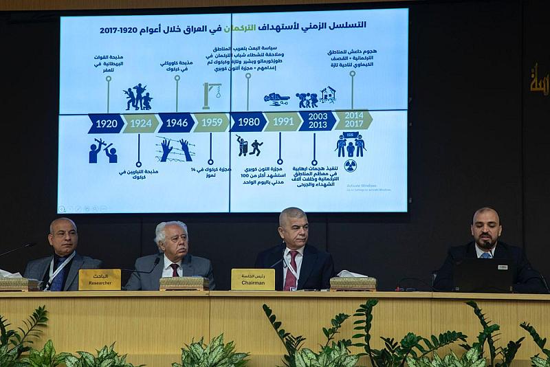 باحث يناقش القصور التشريعي في قانون الناجيات وأثره على شمول التركمانيات