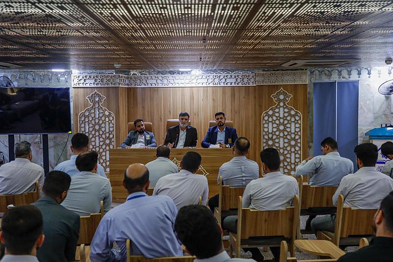 العتبة العباسية المقدسة تختتم فعاليات البرنامج المركزي الأسبوعي لمنتسبيها