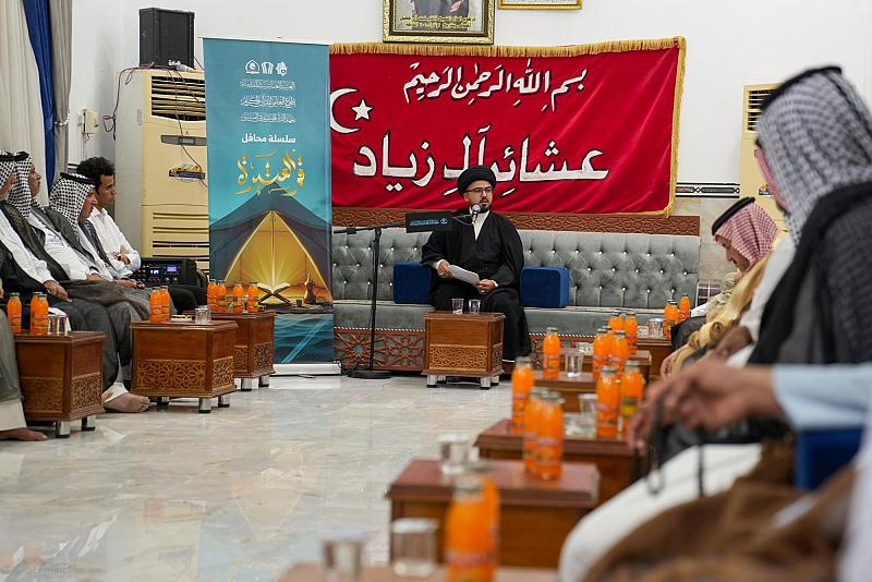 المجمع العلمي يقيم برنامج (قمر العشيرة) القرآني في المثنى