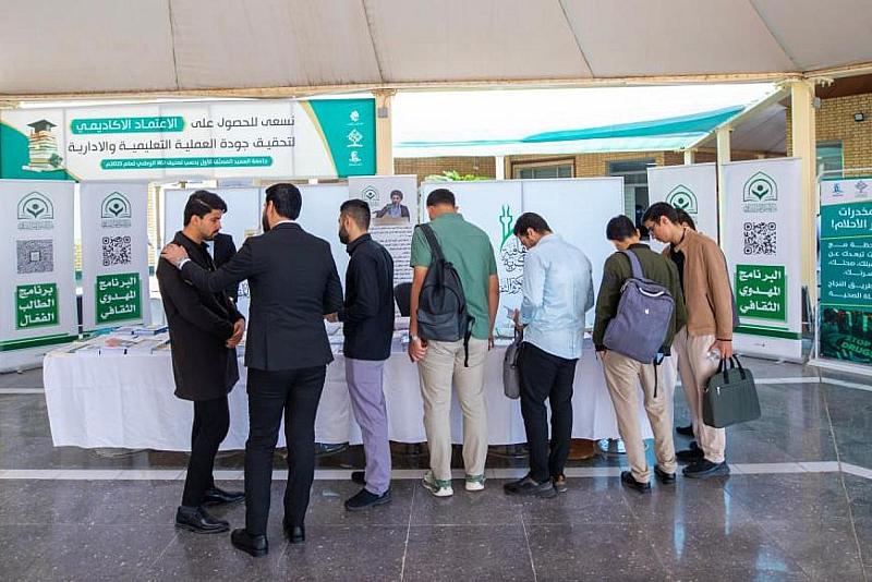 العتبة العباسية المقدسة تنظّم معرضاً ثقافيًّا ضمن الأسبوع العراقي لمكافحة المخدرات