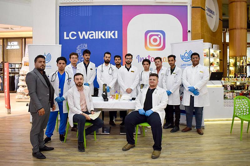 جامعة الكفيل تنظّم نشاطًا تطوّعيًا في النجف الأشرف