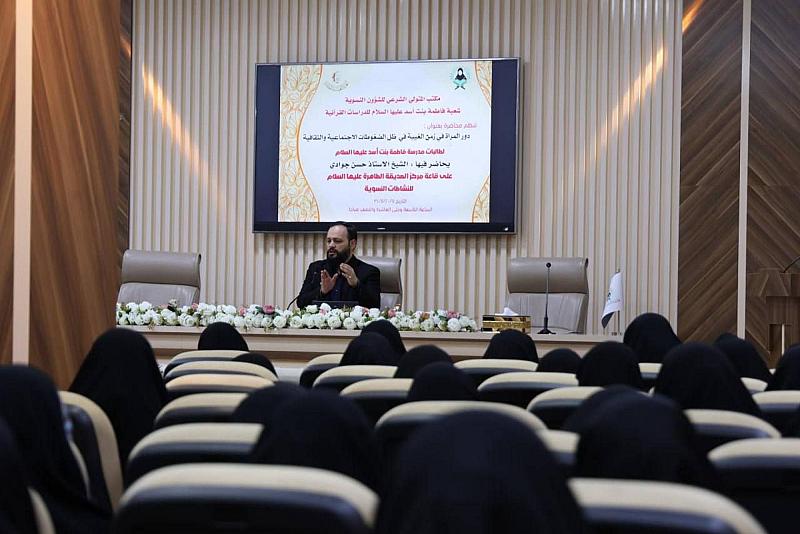 شعبة فاطمة بنت أسد تنظم محاضرة ثقافية لأكثر من 130 طالبة