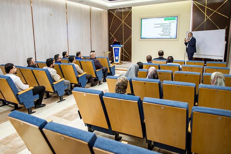 قسم التطوير يقيم دورة عن أخلاقيات المهنة لعدد من ملاكات مستشفى الكفيل التخصصي