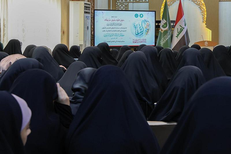 العتبة العباسية المقدسة تطلق فعاليات مهرجان السقاء القرآني السنوي الخامس في النجف