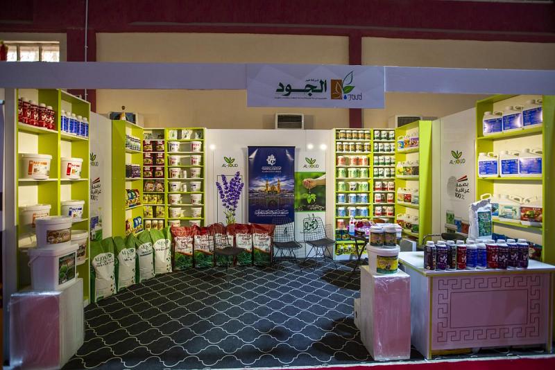 بأكثر من 80 منتجاً: شركةُ خير الجود تشترك في فعّاليات الأسبوع الزراعيّ وشعارها (صنع في العراق بفخر)