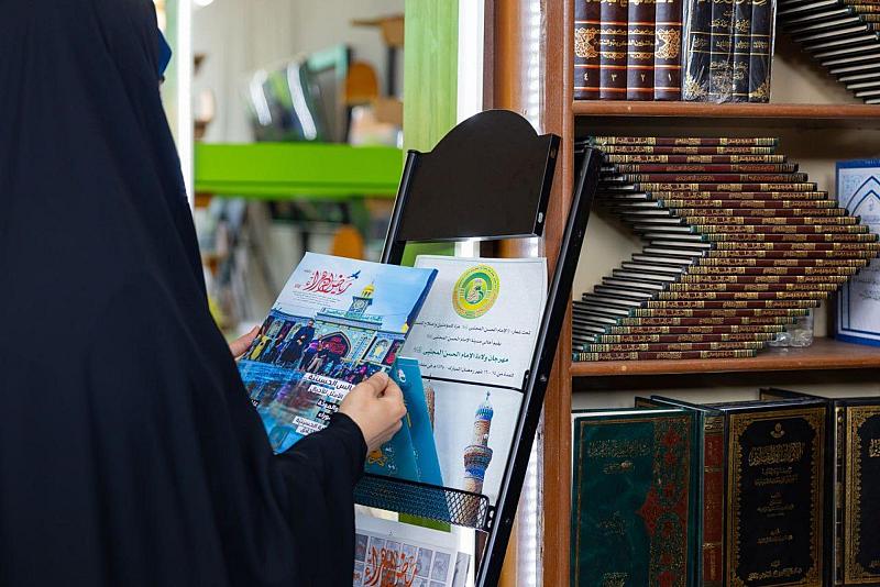 مكتبة أمّ البنين (عليها السلام) النسوية تعرض مجموعةً من إصدارات العتبة العبّاسية