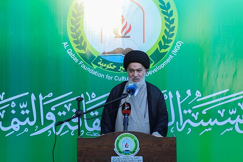 المتولي الشرعي للعتبة العباسية يحضر افتتاح فرع مؤسسة القبس في محافظة كربلاء المقدسة