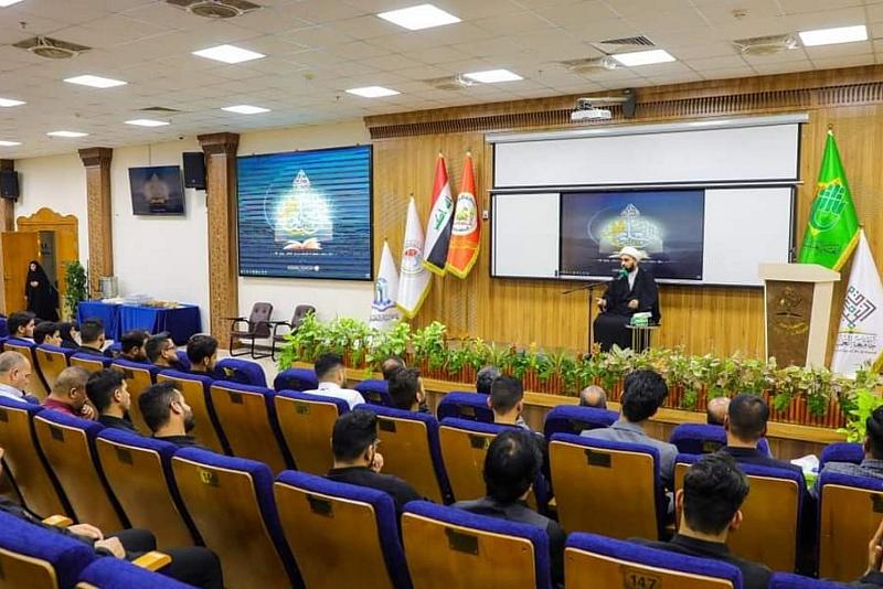 جامعة العميد تقيم مجلس عزاءٍ بذكرى شهادة الإمام الباقر (عليه السلام)