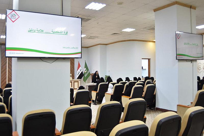 مركز الثقافة الأسرية يقدم محاضرة تثقيفية حول تمكين المرأة من مواجهة التحديات