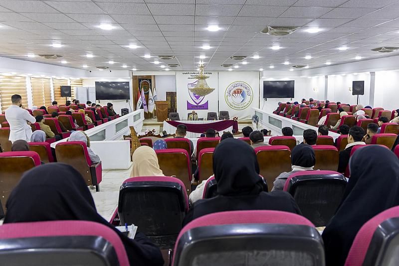 قسم التطوير يقدم ورشة عن التغيرات الاجتماعية وتأثيرها على الهوية الثقافية في جامعة القادسية