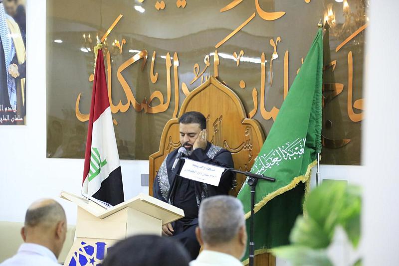بإقامة محفل قرآني.. المَجمَع العلمي يحيي شهادة الإمام العسكري (عليه السلام) في قضاء الهندية