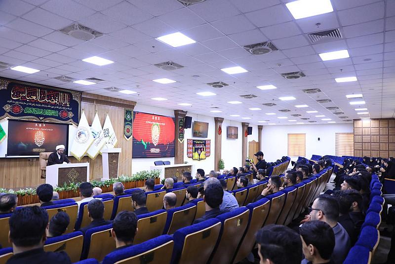 جامعة العميد تُقيم مجلس عزاء لاستذكار مواقف أبي الفضل العبّاس (عليه السلام) في عاشوراء