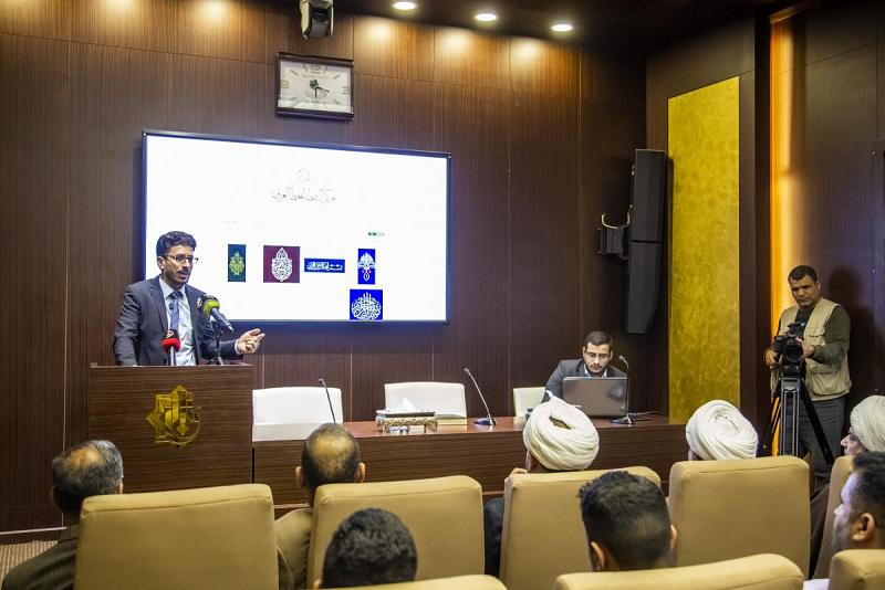 العتبةُ العبّاسيةُ المقدّسة تُطلق موقع (النقطة) للخطّ العربيّ
