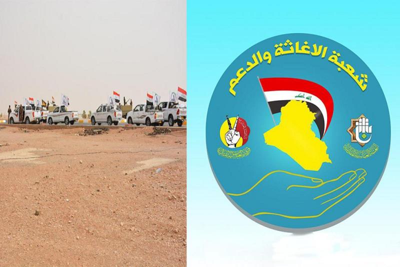مواكبُ الإغاثة والدعم ضمن وحدة بغداد تشارك في عمليّة (إرادة النصر) مع أبطال الحشد الشعبيّ