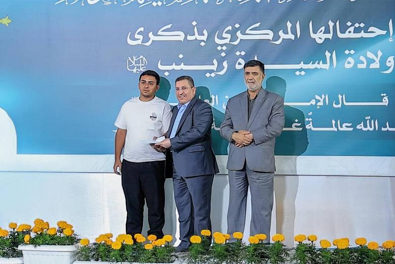 العتبة العباسية المقدسة تكرّم الفائزين في مسابقتها الثقافية الخاصة بذكرى ولادة السيدة زينب (عليها السلام)
