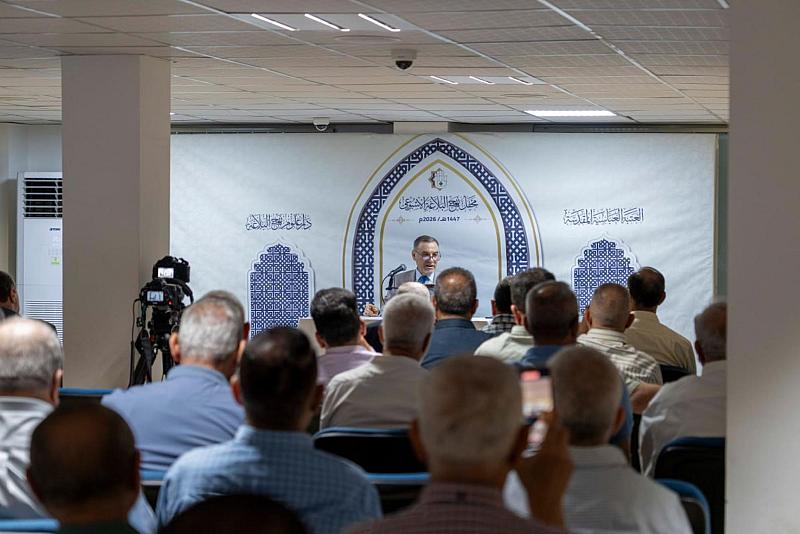 في بغداد.. دار علوم نهج البلاغة تقدّم محاضرةً عن المناهج التربوية والإصلاحية برسائل الإمام علي (عليه السلام)