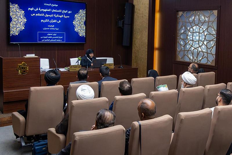 بحث يتناول أنواع الاستعارة المفهومية في فهم السيرة الهدايتية للرسول الأعظم (صلى الله عليه وآله)