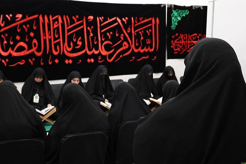 شعبة فاطمة بنت أسد للدراسات القرآنية تقدّم فعّالياتٍ متنوّعة لزائرات الأربعين