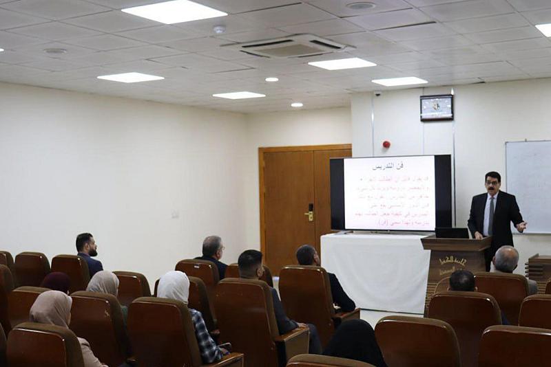 جامعة الكفيل تنظم ورشة عمل حول (طرائق تقييم الطلبة)