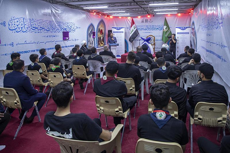المجمع العلمي يطلق مشروع تعليم القراءة الصحيحة للقرآن الكريم في طريق زائري الأربعين