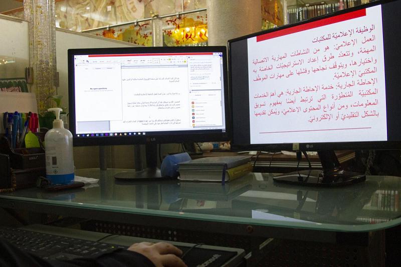 كيفيّة تفعيل الوظيفة الإعلاميّة للمكتبات؟ مكتبةُ أمّ البنين تُجيب