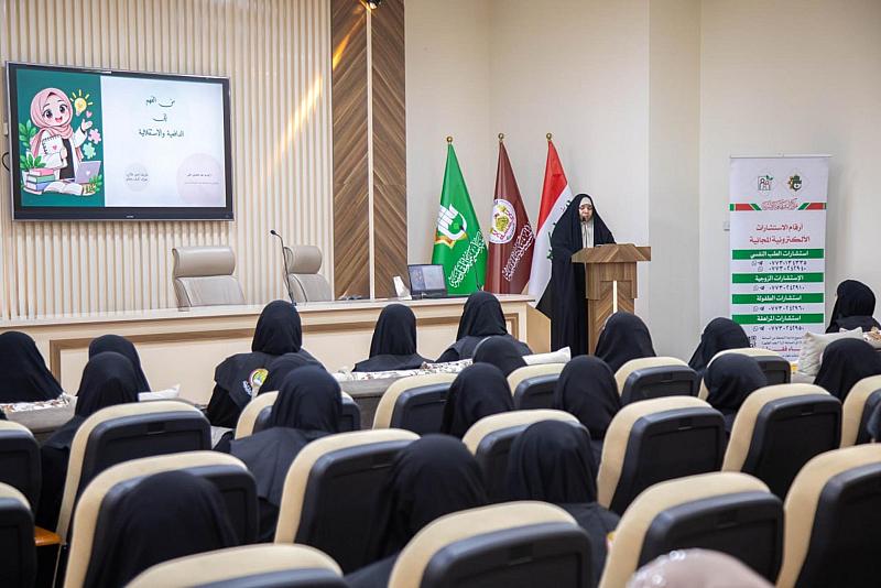 مركز الثقافة الأسرية ينظم ورشة توعوية استعدادًا لبدء العام الدراسي الجديد