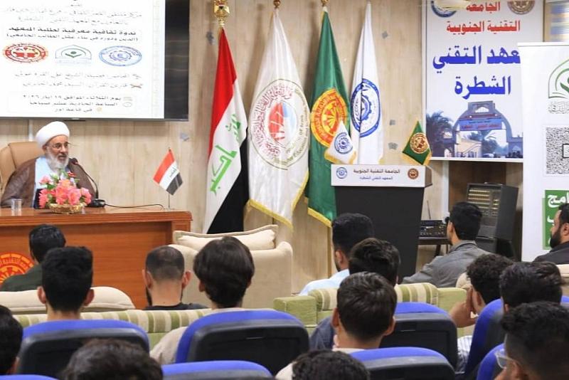 قسم الشؤون الفكرية يقيم ندوة ثقافية لطلبة المعهد التقني في ذي قار