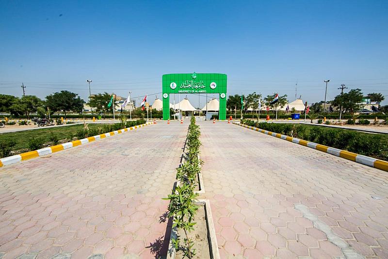 جامعة العميد تحصد مرتبةً متقدّمةً ضمن تصنيف WURI 2026 الخاصّ بالجامعات الأكثر ابتكارًا