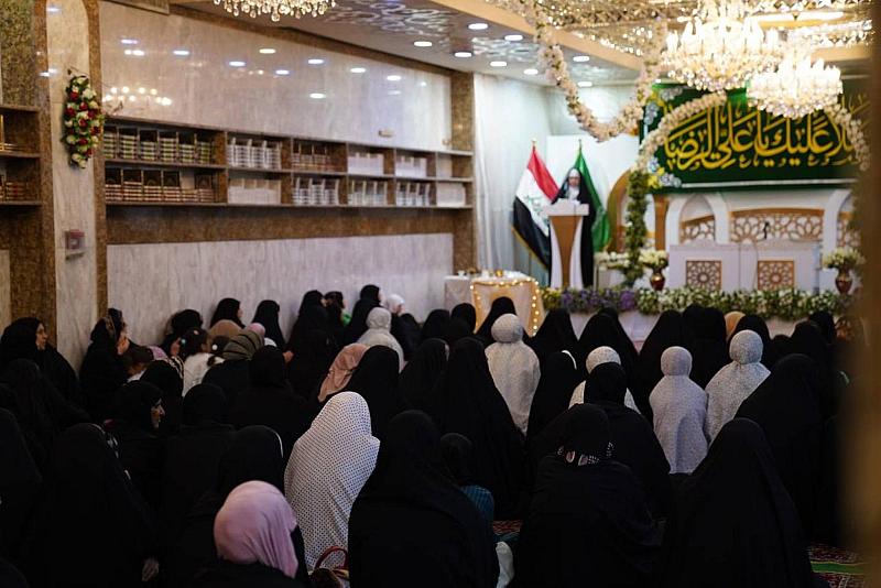 شعبة التوجيه الديني النسوي تحتفي بذكرى ولادة الإمام الرضا (عليه السلام)
