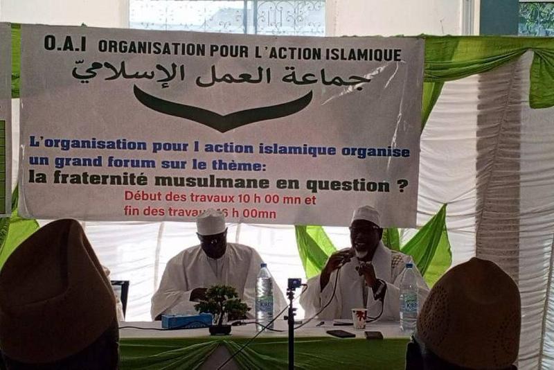 قسم الشؤون الفكرية يشارك في المؤتمر الوطني لعلماء المسلمين في السنغال