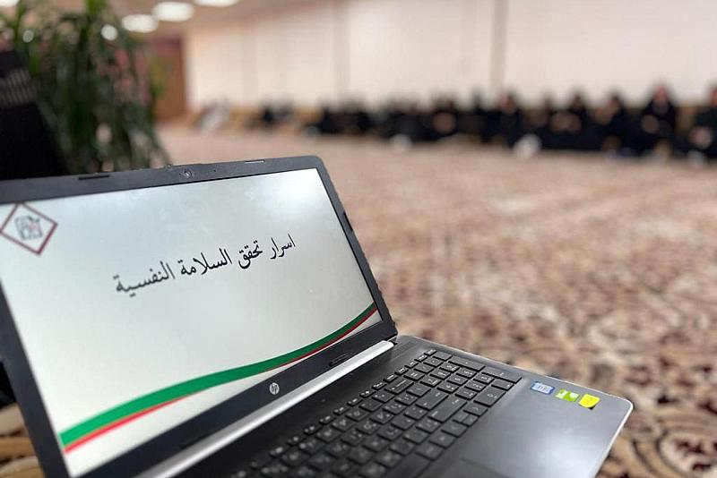 مركز الثقافة الأسرية يواصل تنظيم برنامجه التوعوي (واحة ثقافية)