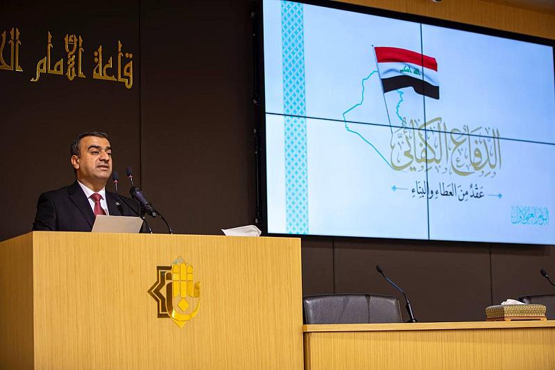 تعرّف على التوصيات الخاصّة بالمؤتمر العلميّ الأوّل حول فتوى الدفاع الكفائي