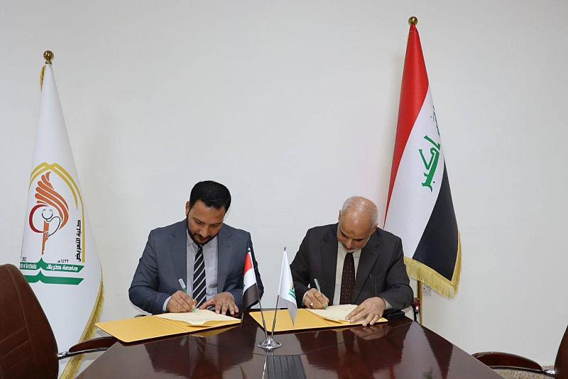 لدعم العمل الأكاديمي المشترك ...جامعتا العميد وكربلاء توقعان اتفاقيّة تعاون علميّ