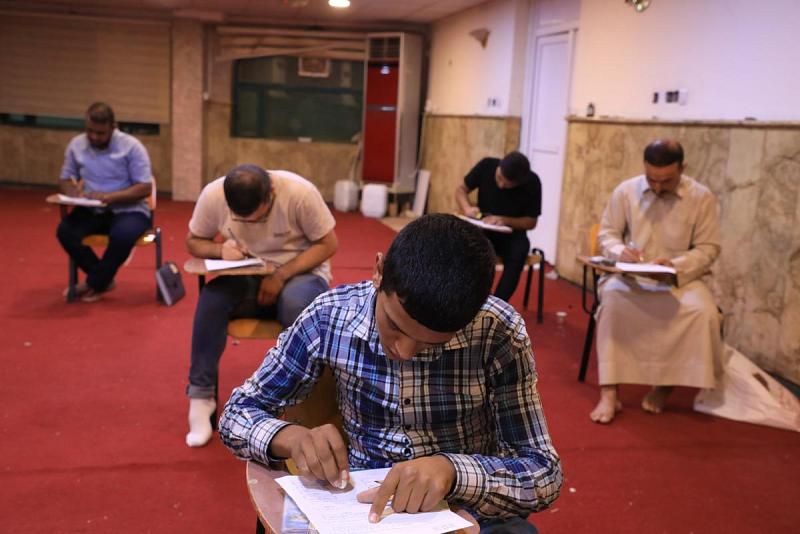 للحد من الأميّة ...نتعلم لنحيا يختتم اختبار المستوى الثاني