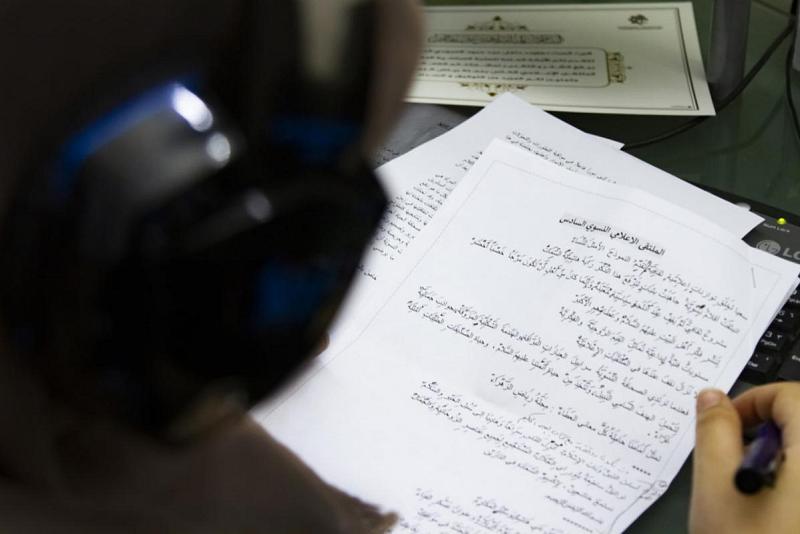 انطلاقُ أعمال مُلتقى الإعلام النسويّ السادس